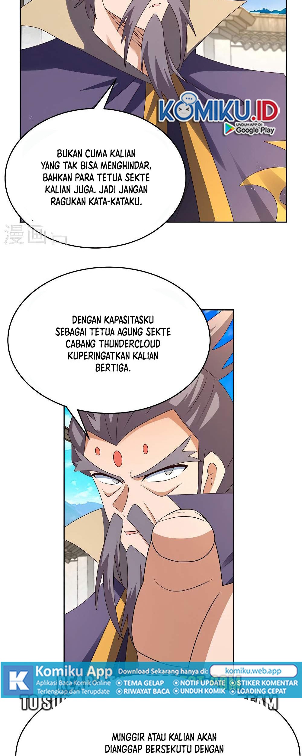 Above All Gods chapter 435.5 halaman 2