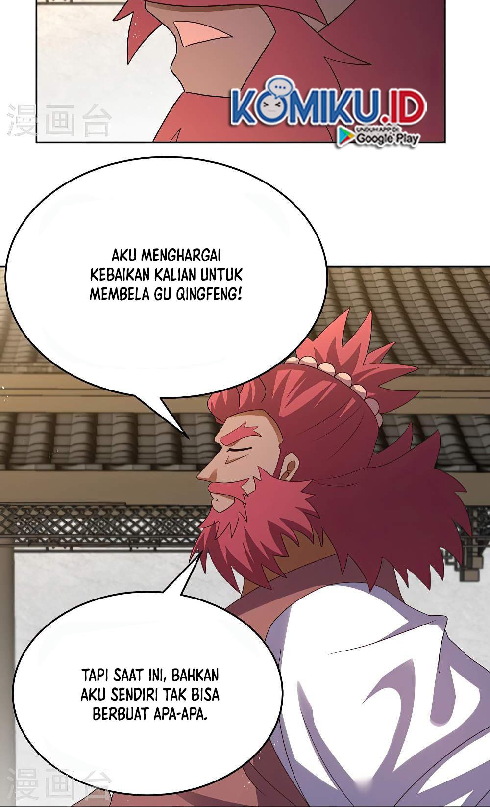 Above All Gods chapter 435.5 halaman 7
