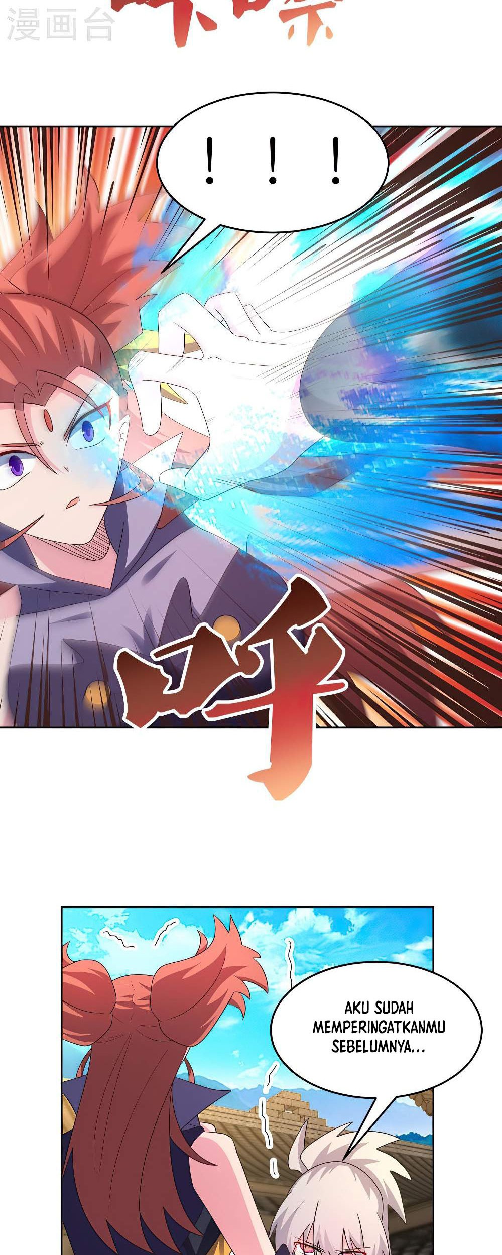 Above All Gods chapter 437.5 halaman 4
