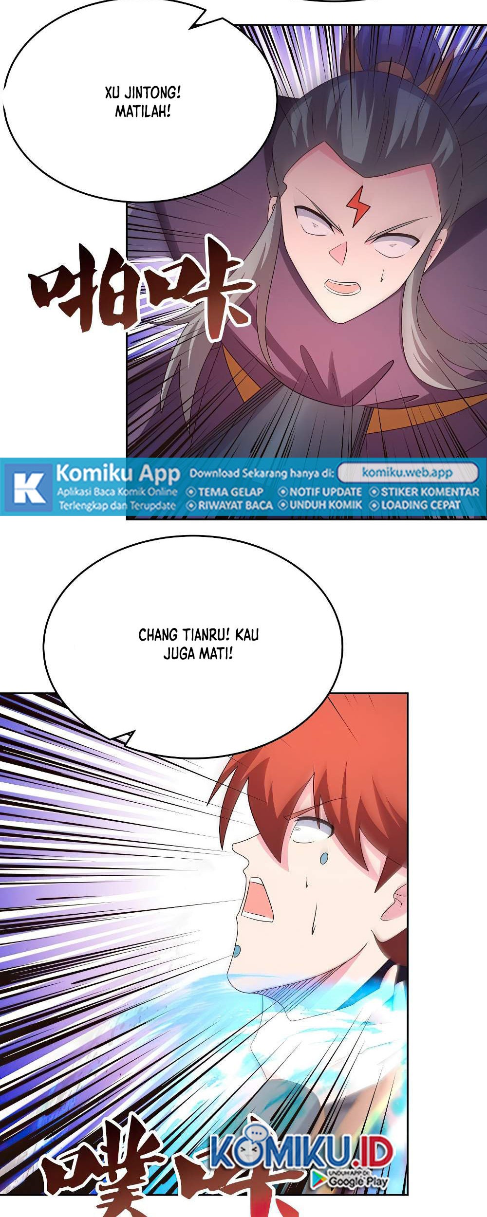 Above All Gods chapter 437.5 halaman 15