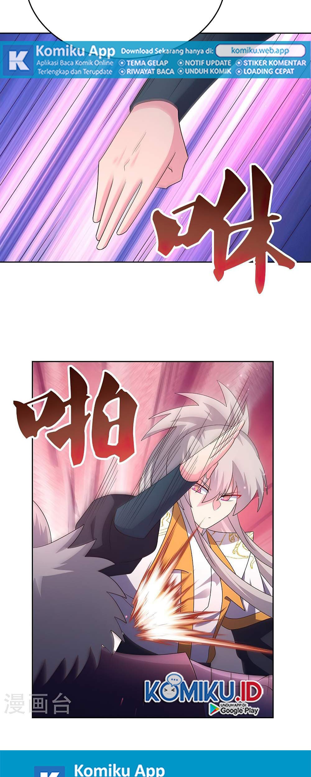 Above All Gods chapter 438 halaman 15