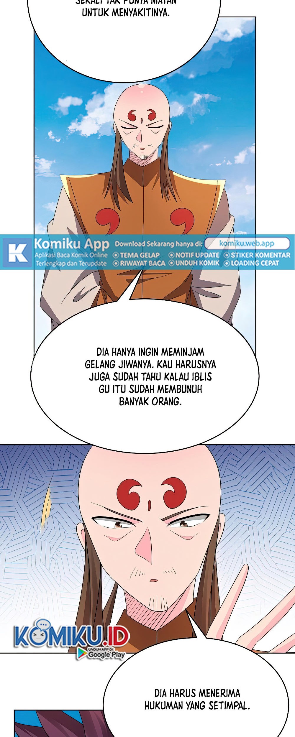 Above All Gods chapter 447.5 halaman 2