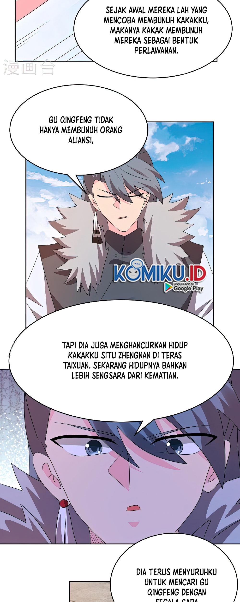 Above All Gods chapter 447.5 halaman 6