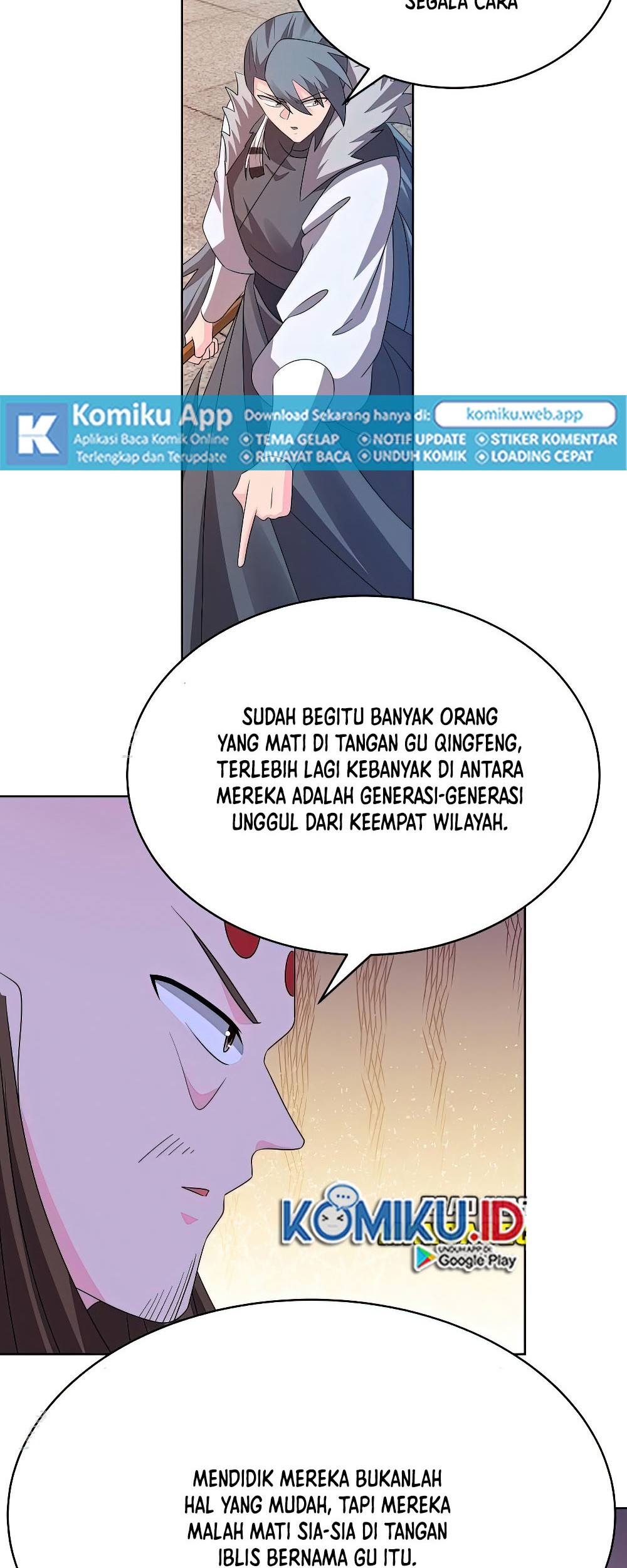 Above All Gods chapter 447.5 halaman 7