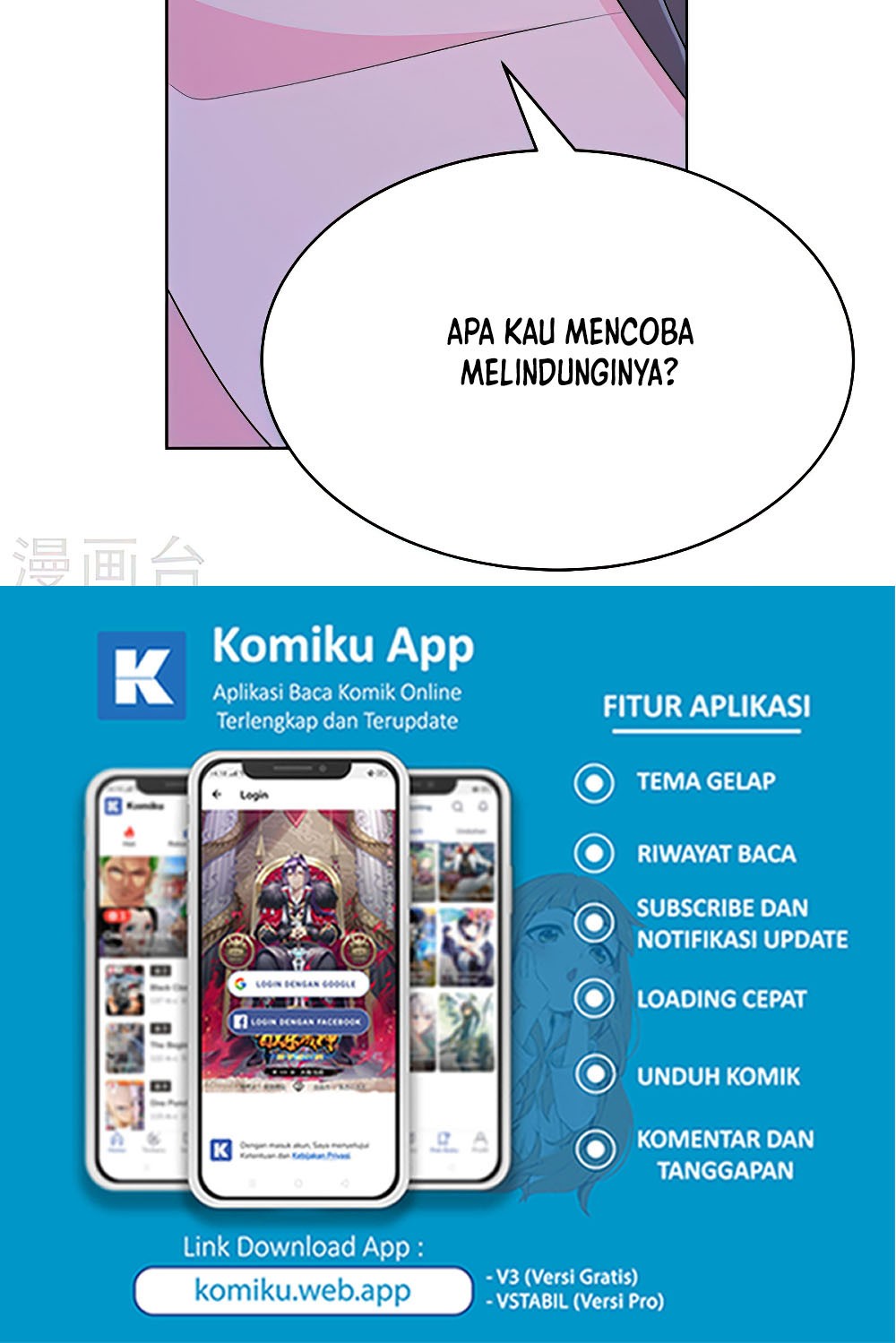 Above All Gods chapter 447.5 halaman 16