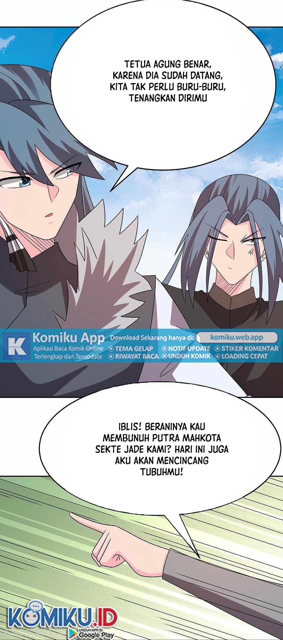Above All Gods chapter 451.5 halaman 7