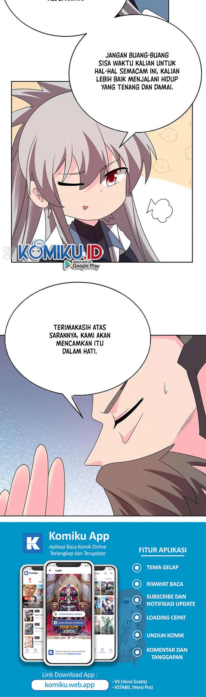 Above All Gods chapter 451.5 halaman 12