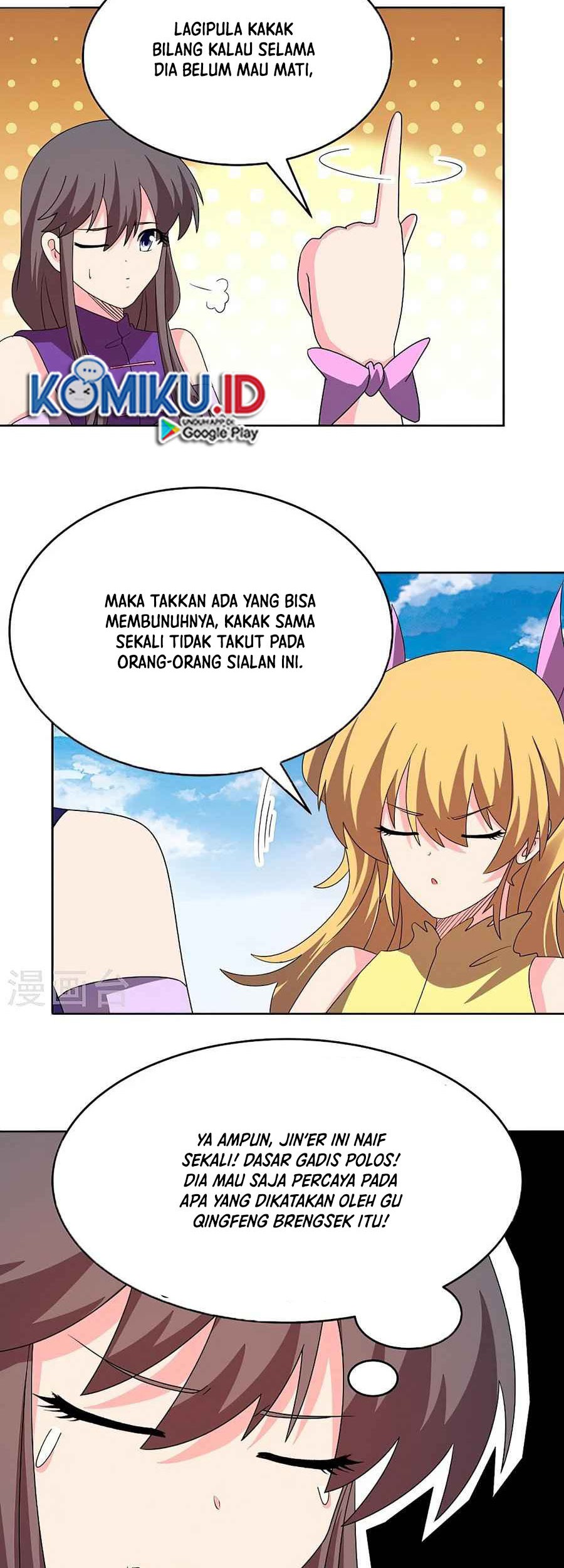 Above All Gods chapter 451 halaman 2