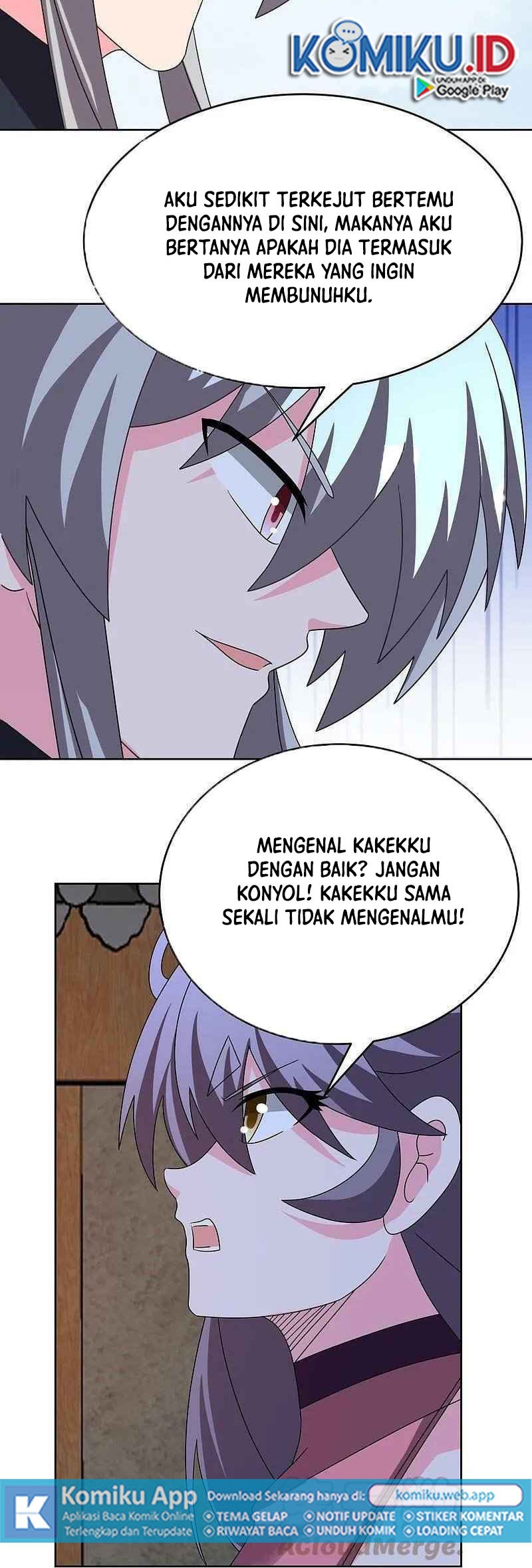 Above All Gods chapter 453 halaman 7