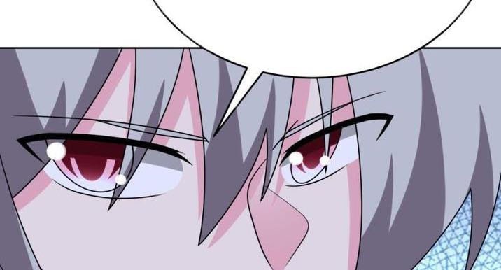 Above All Gods chapter 459.5 halaman 3