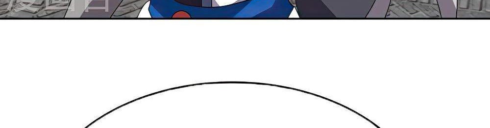 Above All Gods chapter 461 halaman 11