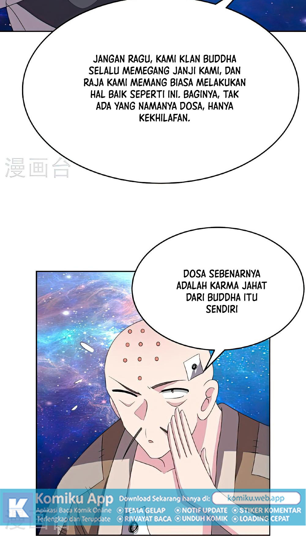 Above All Gods chapter 468.5 halaman 7