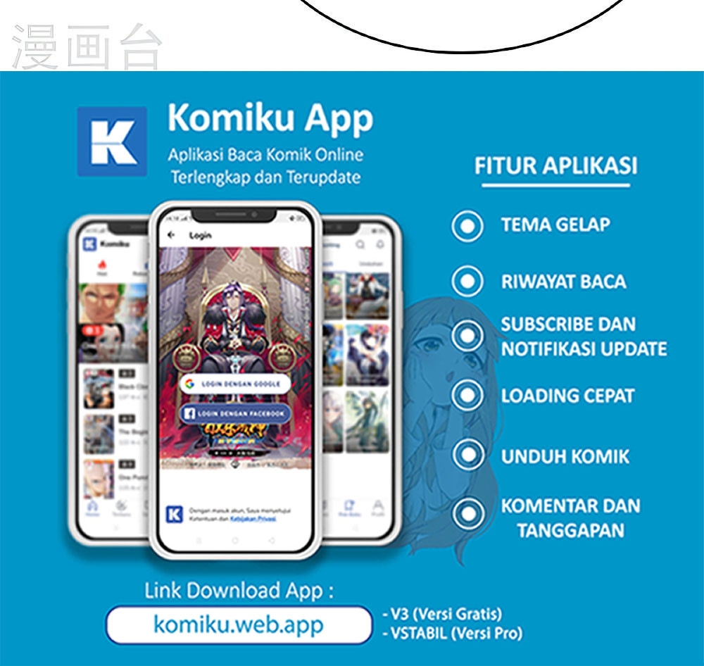 Above All Gods chapter 468.5 halaman 13