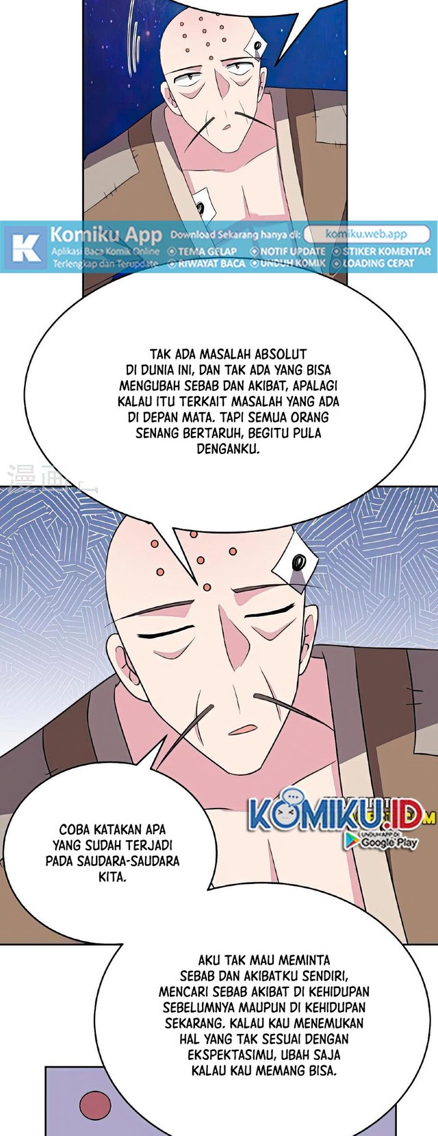 Above All Gods chapter 469.5 halaman 2