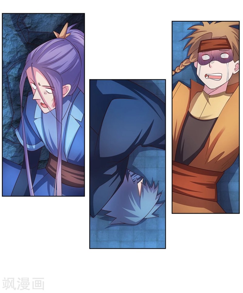 Above All Gods chapter 48 halaman 12