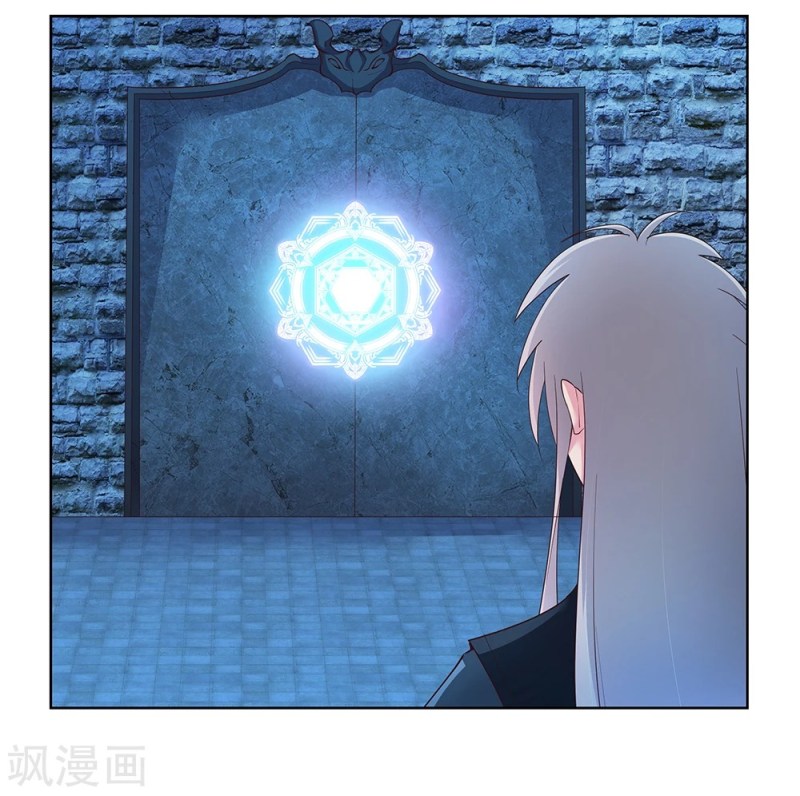 Above All Gods chapter 48 halaman 19