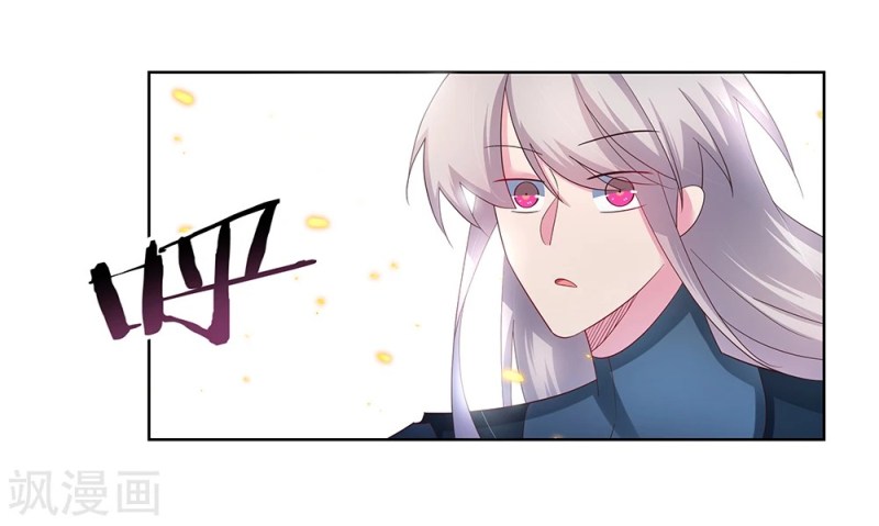 Above All Gods chapter 48 halaman 26