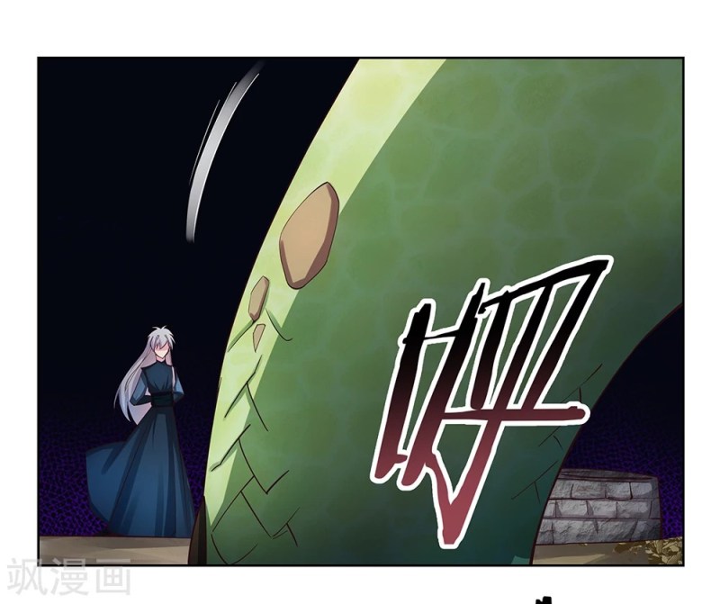 Above All Gods chapter 48 halaman 33