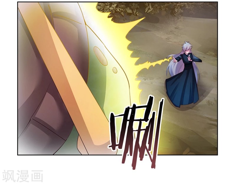 Above All Gods chapter 48 halaman 41