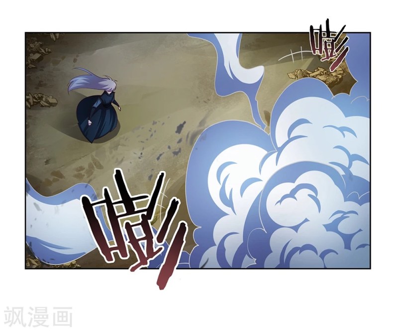 Above All Gods chapter 48 halaman 42