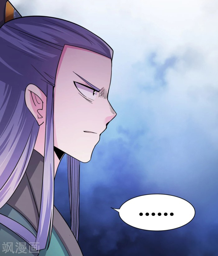 Above All Gods chapter 5 halaman 21