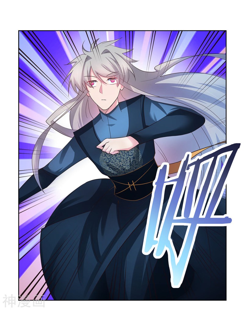 Above All Gods Bab 50 halaman 25
