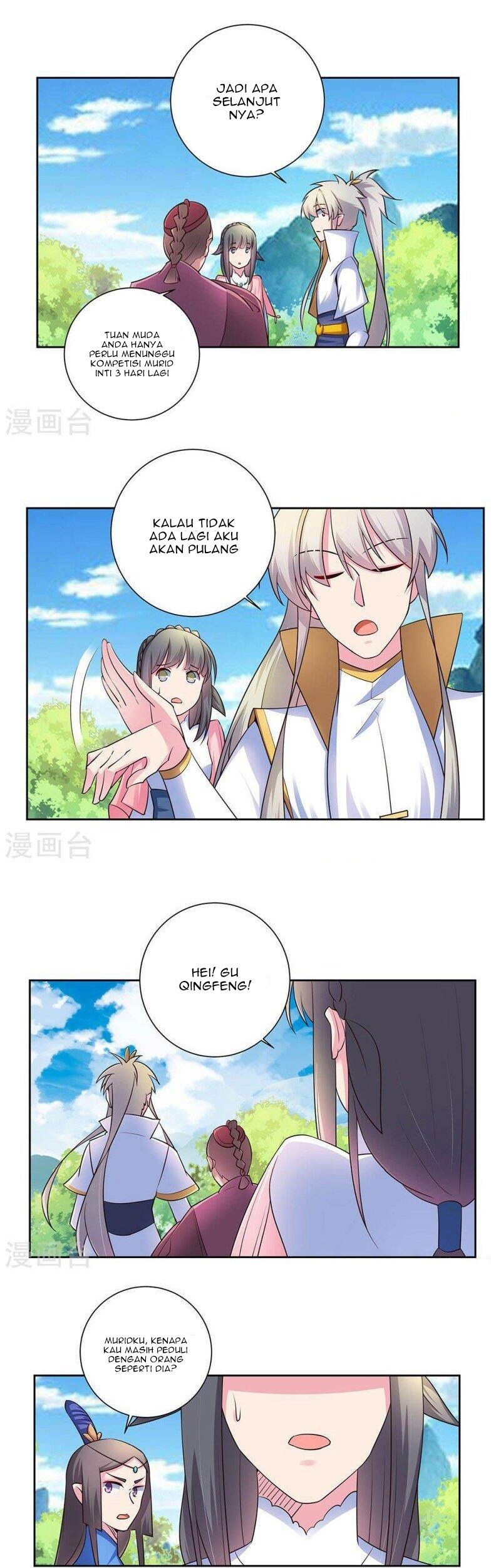 Above All Gods chapter 56 halaman 3