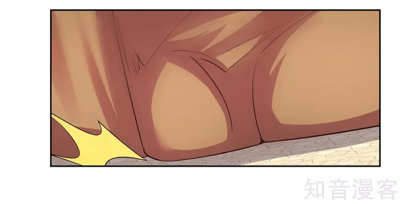 Above All Gods Bab 63 halaman 29