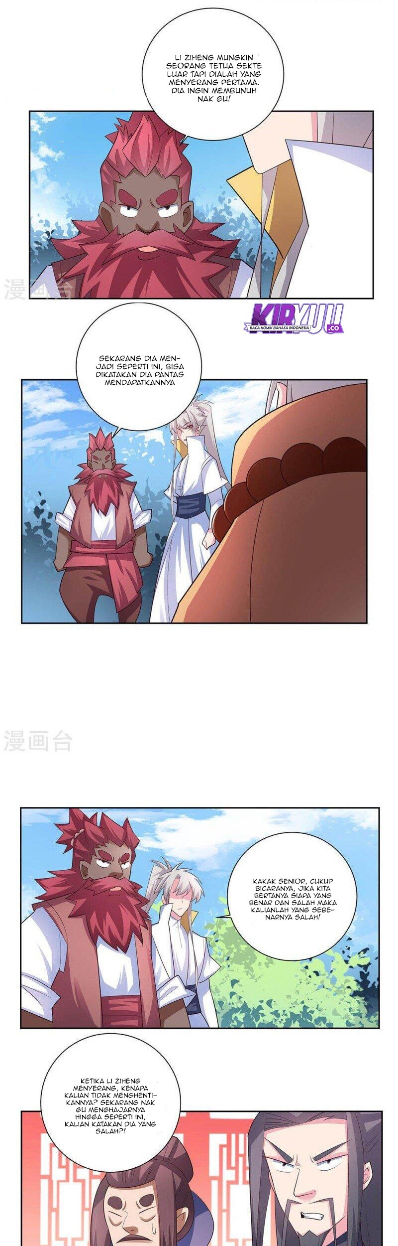 Above All Gods chapter 64 halaman 9