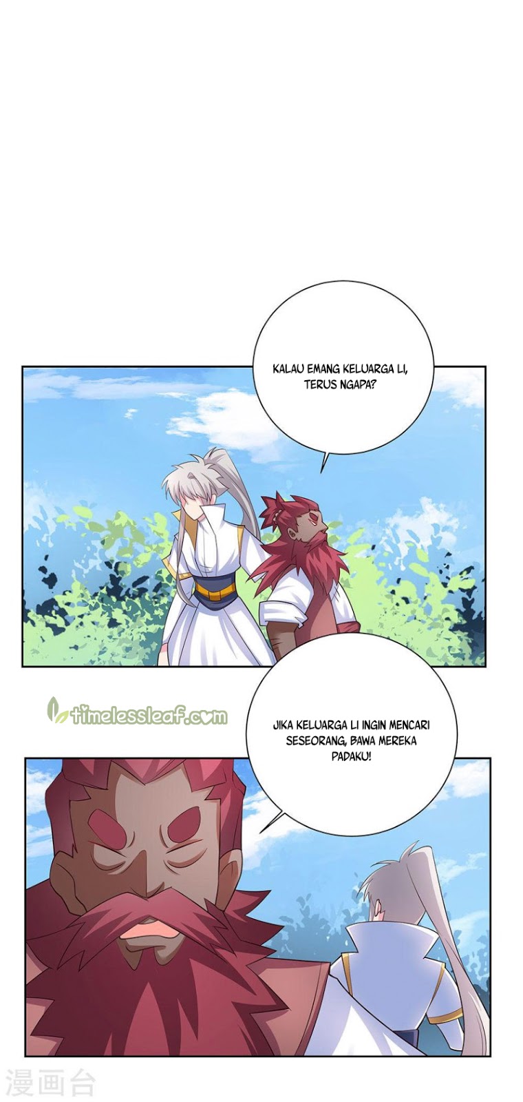 Above All Gods chapter 65 halaman 1