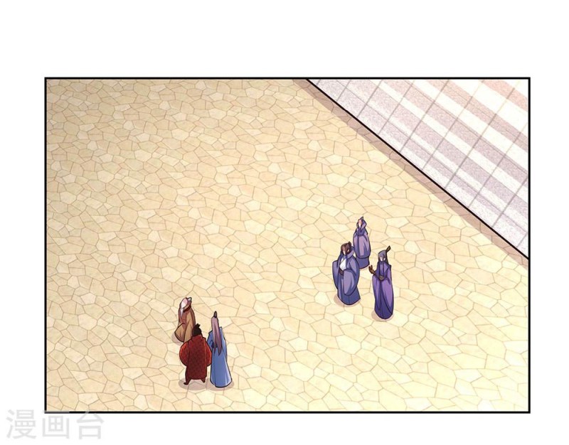 Above All Gods chapter 65 halaman 7