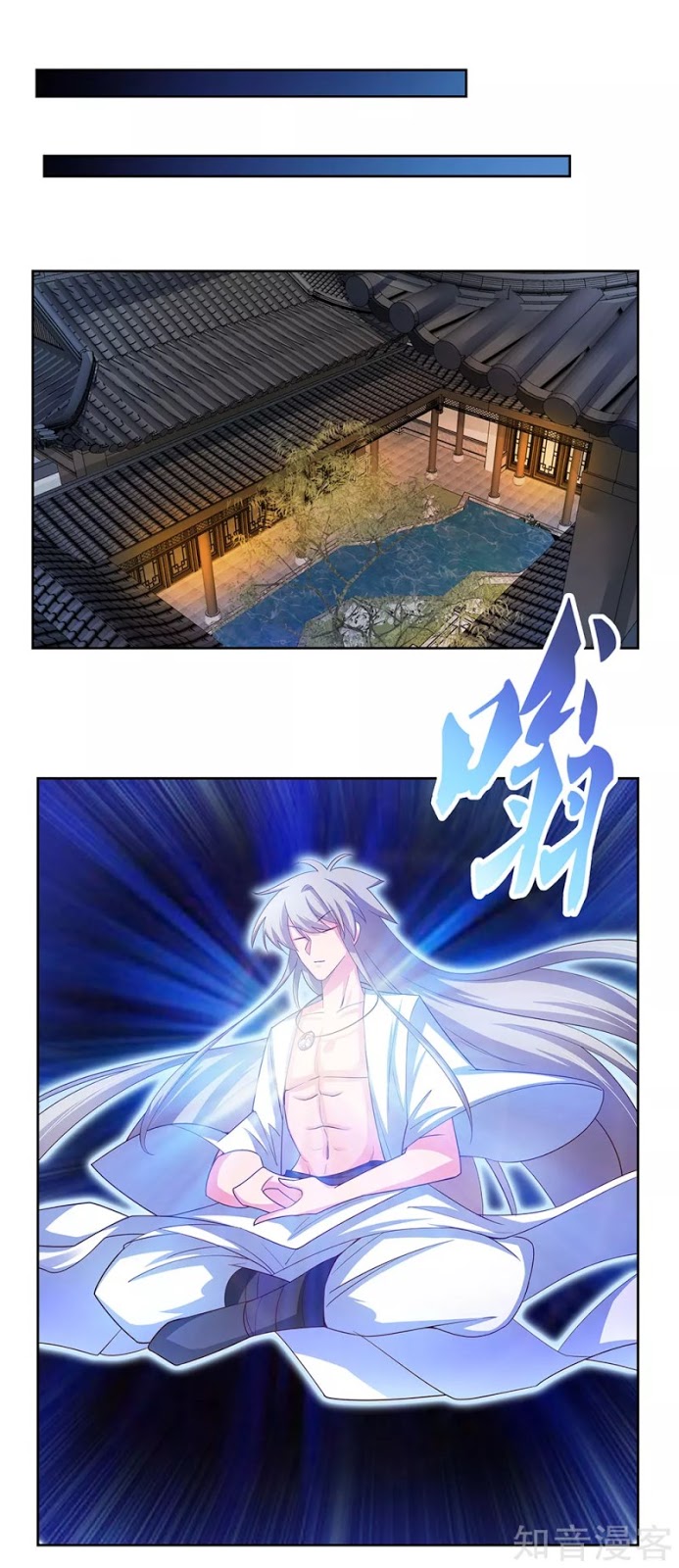 Above All Gods chapter 67 halaman 18
