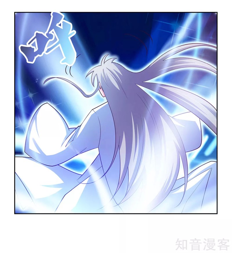 Above All Gods chapter 67 halaman 21