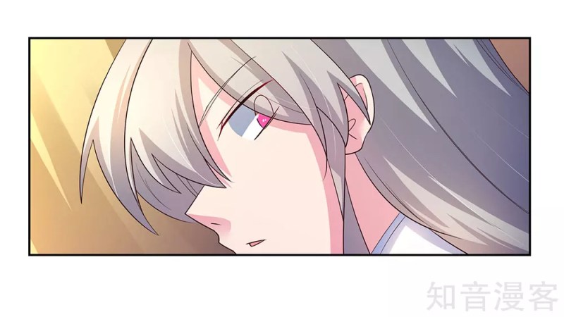 Above All Gods chapter 67 halaman 23