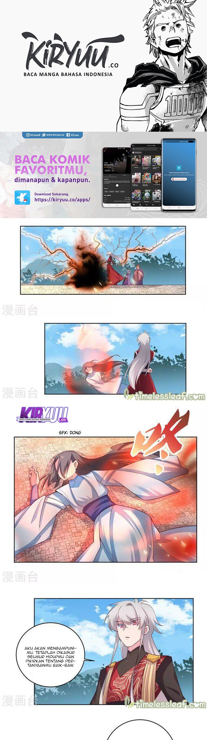 Above All Gods chapter 94 halaman 1