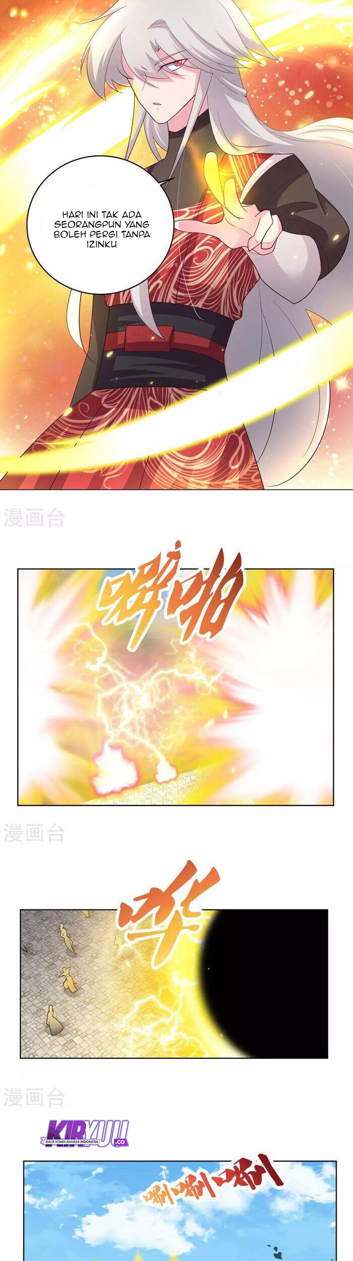 Above All Gods chapter 94 halaman 6