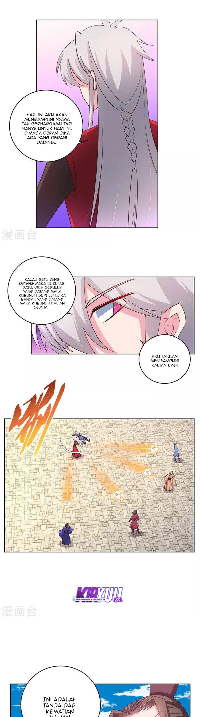 Above All Gods chapter 94 halaman 10