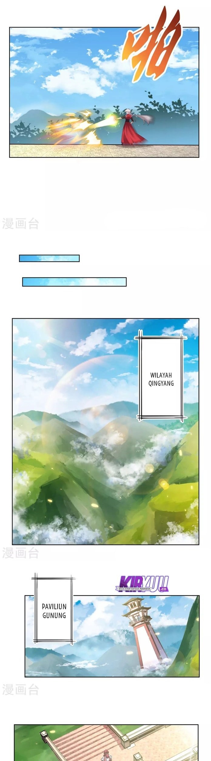 Above All Gods chapter 95 halaman 3