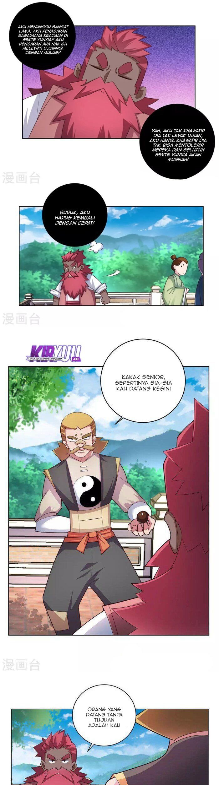 Above All Gods chapter 95 halaman 6