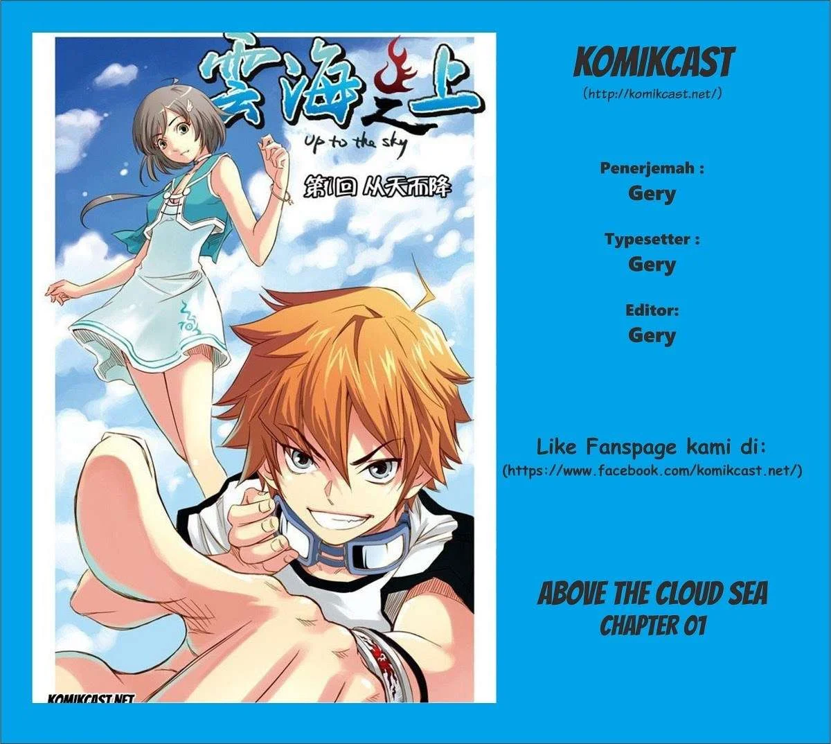 Above the Cloud Sea Bab 1 halaman 1