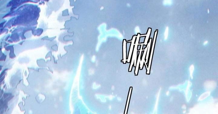 Above the Heavens Bab 00 halaman 25