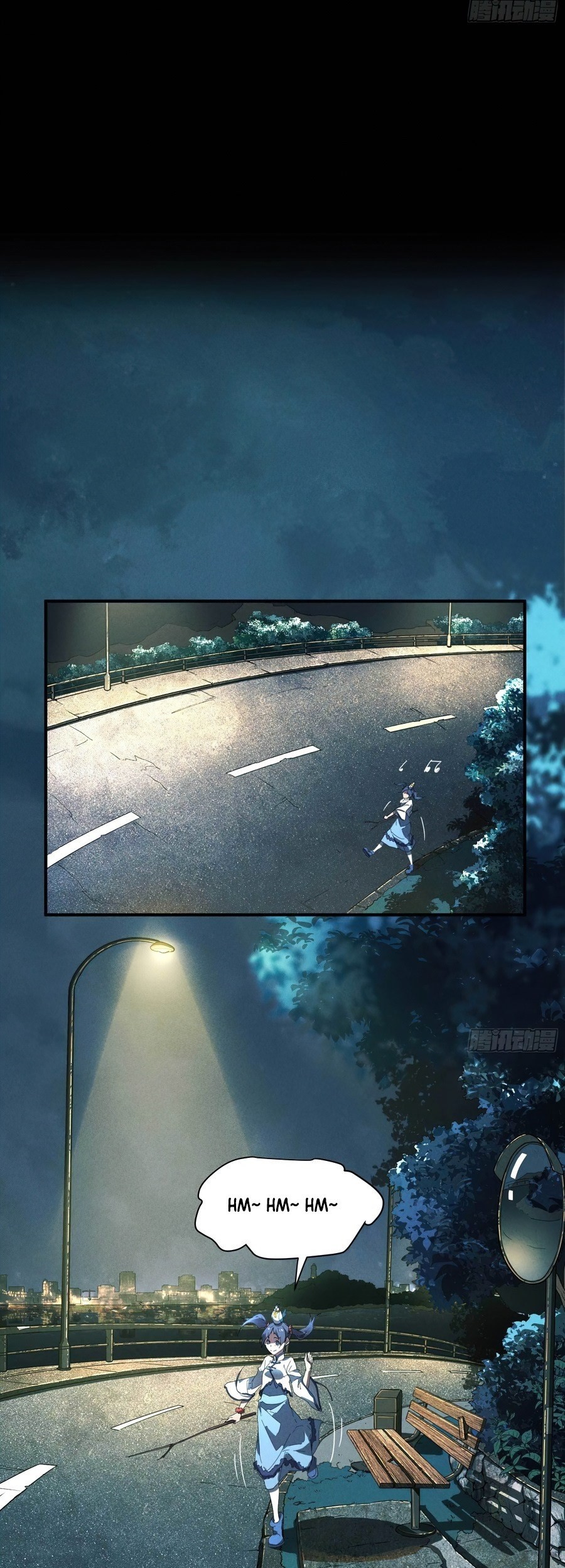 Above the Heavens chapter 12 halaman 5