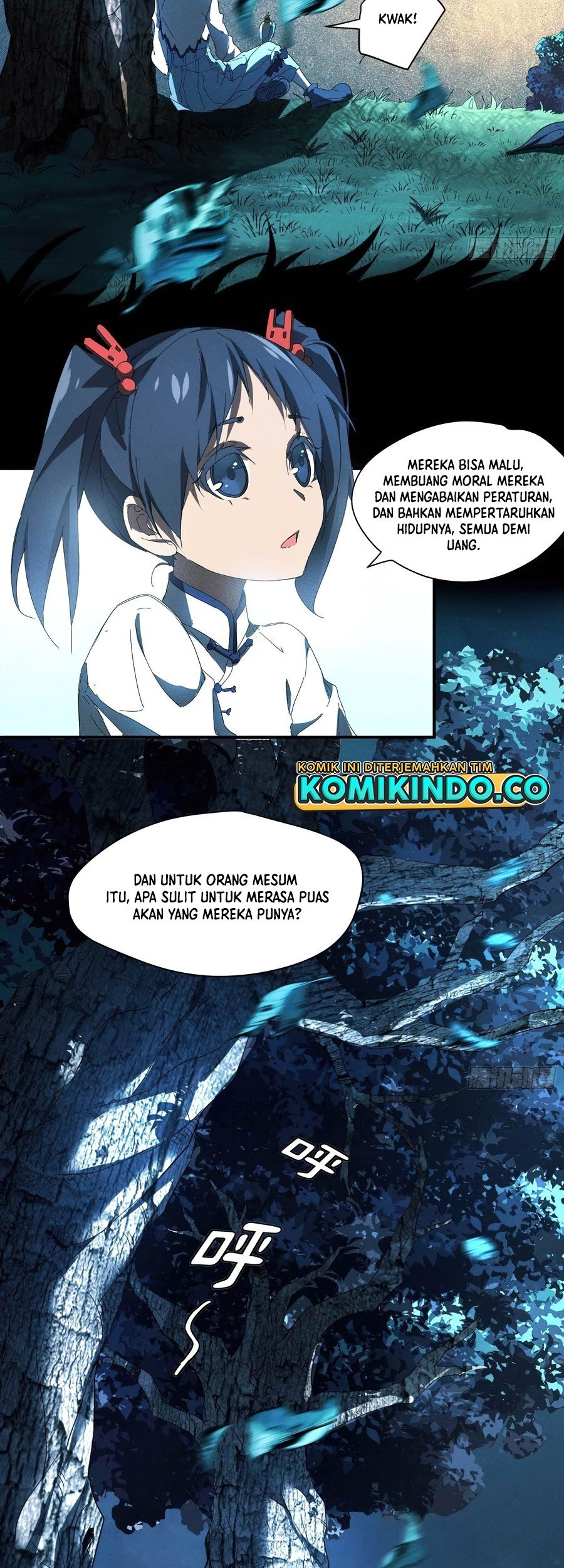 Above the Heavens chapter 12 halaman 14