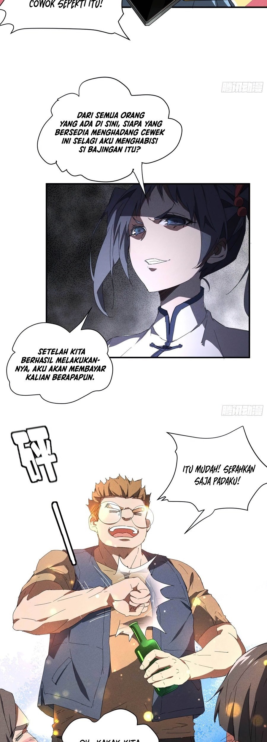 Above the Heavens chapter 12 halaman 44
