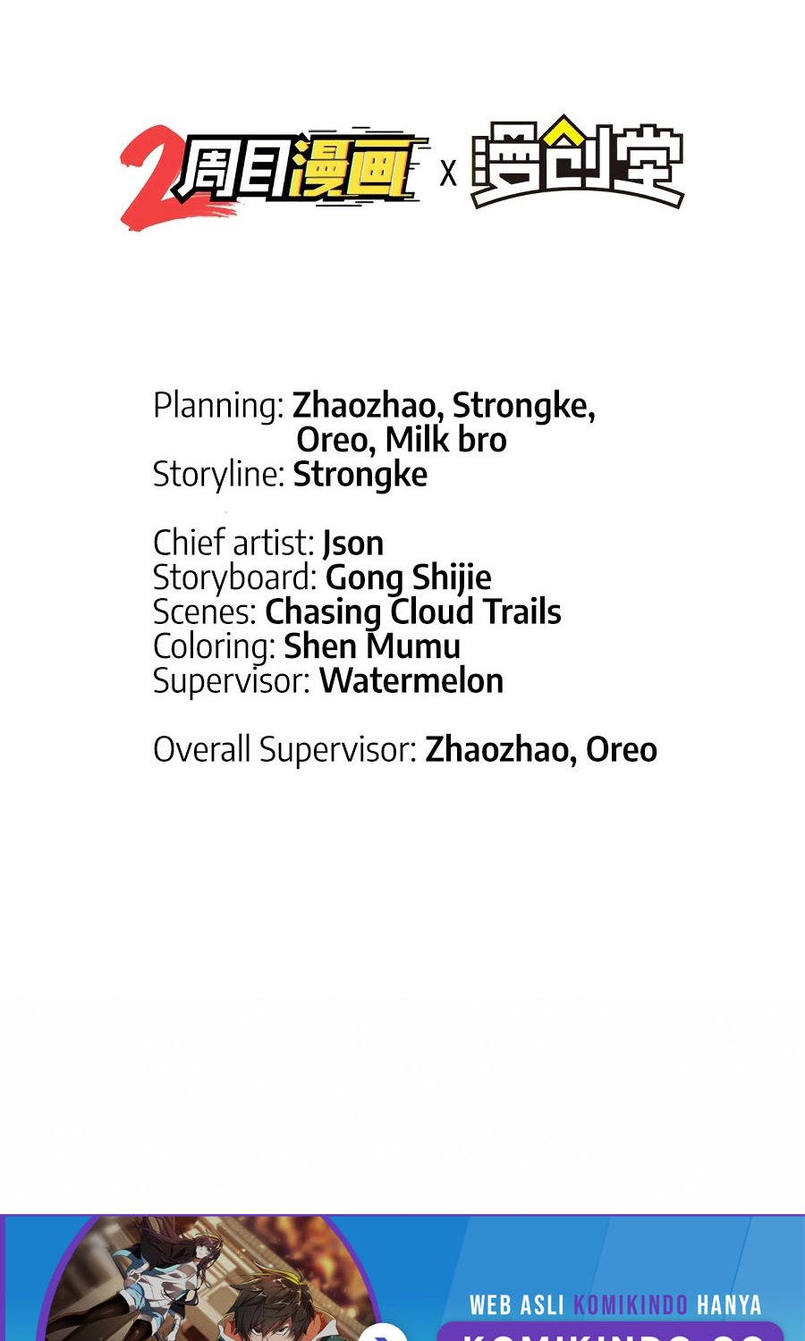 Above the Heavens chapter 14 halaman 3