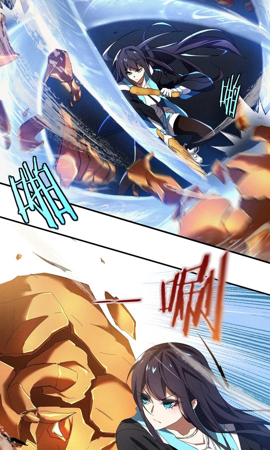 Above the Heavens chapter 14 halaman 21
