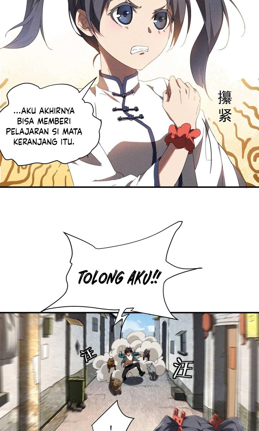 Above the Heavens chapter 14 halaman 30