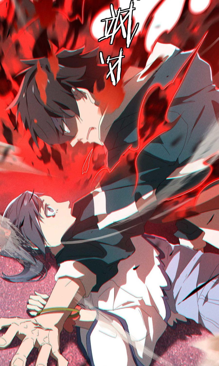 Above the Heavens chapter 14 halaman 56