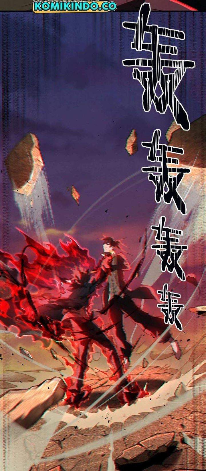 Above the Heavens chapter 3 halaman 13