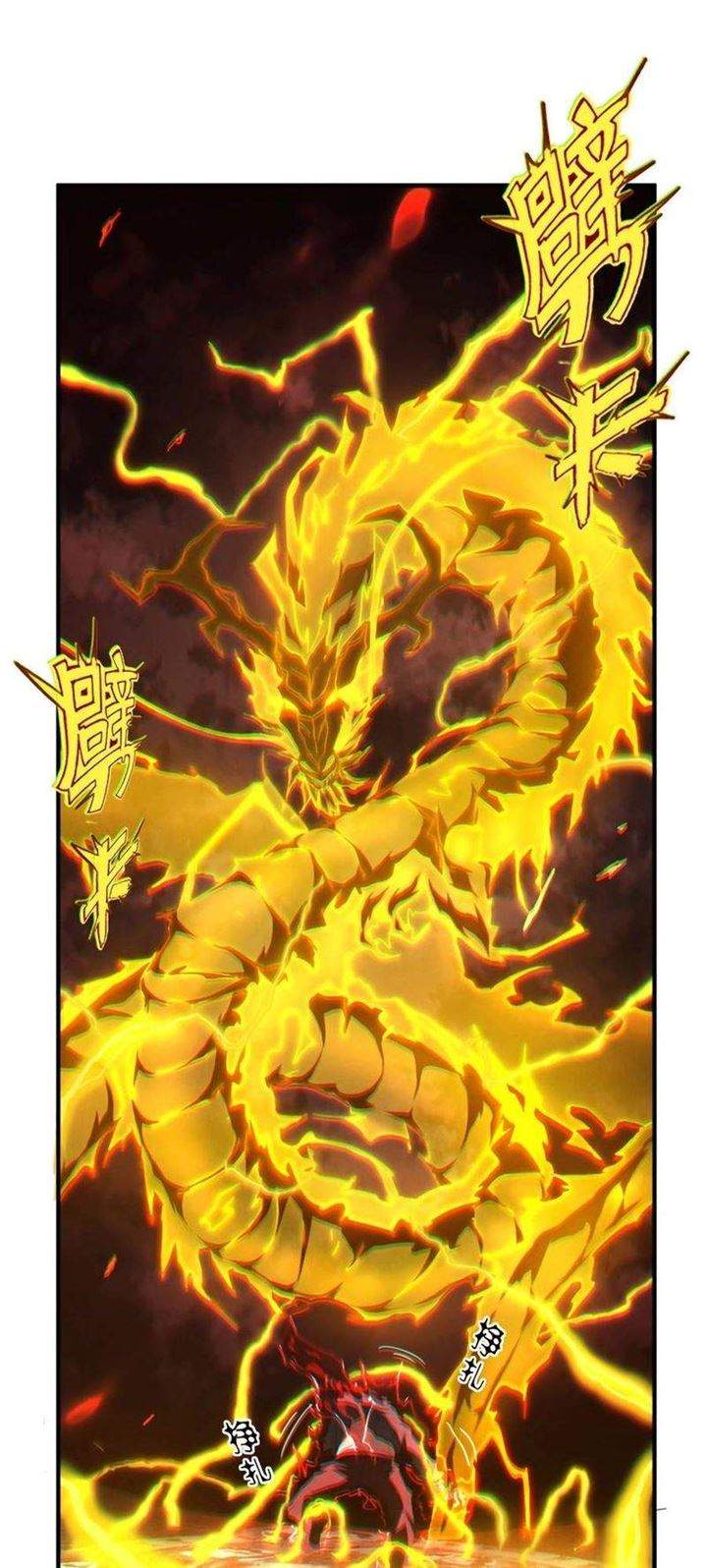 Above the Heavens chapter 3 halaman 38